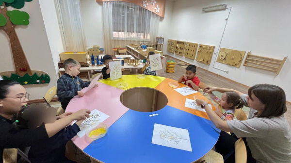 Информация